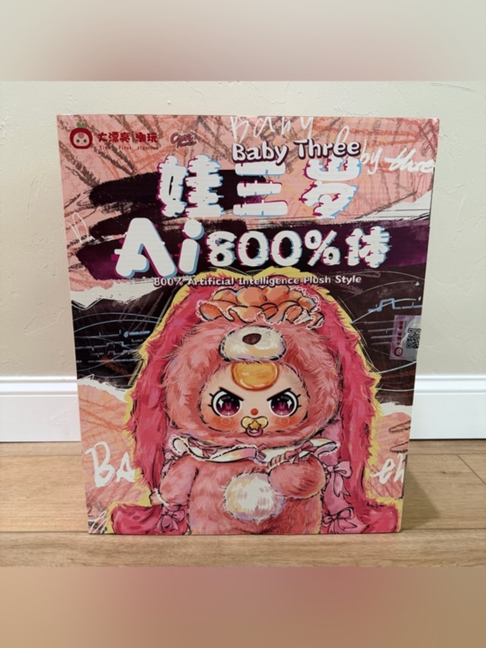 Baby Three AI 800 % Confirmed Pink Fluffy Ram With Green Liquid Glitter Eyes - Picture 2 of 6